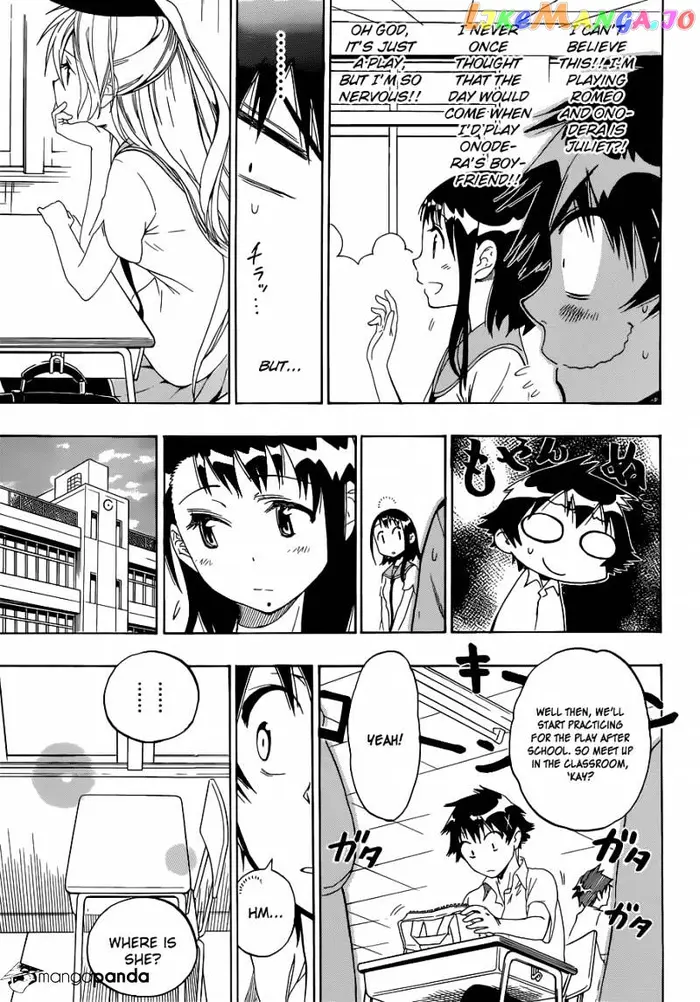 Nisekoi Chapter 46 image 12_optimized
